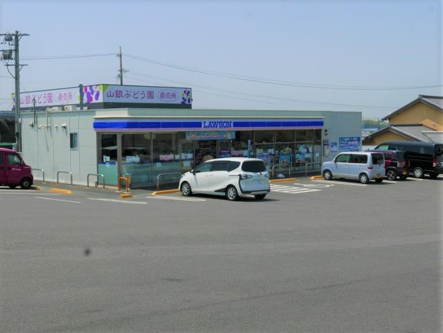 コンビニ　ローソン（コンビニ）まで447m