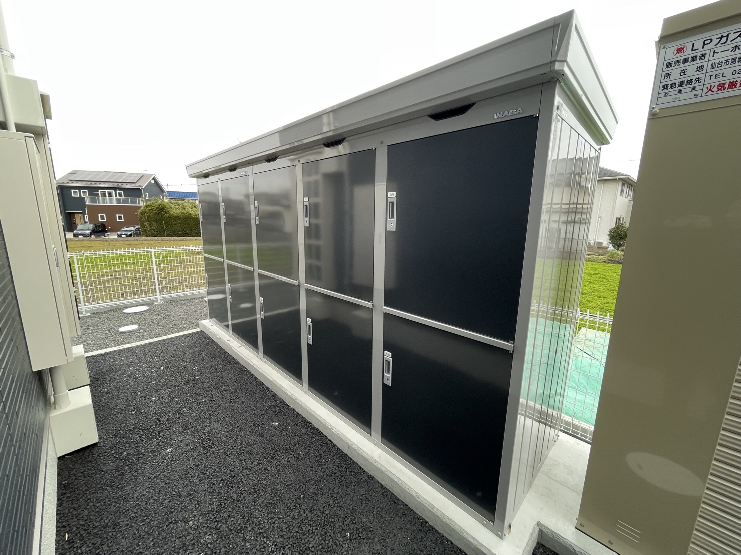 その他設備　物置