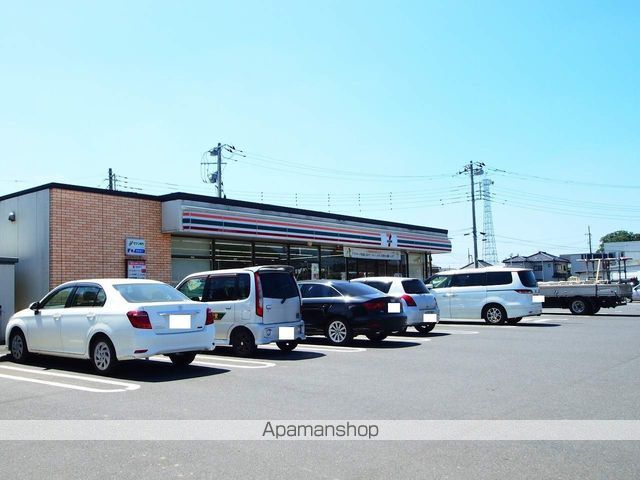 コンビニ　セブンイレブン（コンビニ）まで267m