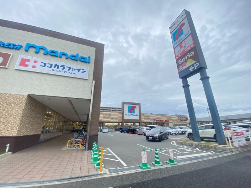 スーパー　万代明石硯町店（スーパー）まで696m