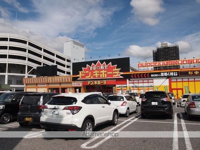 その他　ドン・キホーテ南松本店（その他）まで2900m