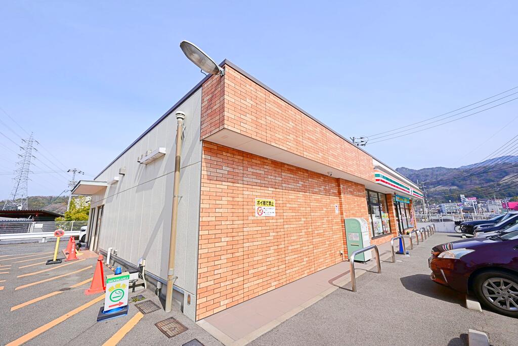 コンビニ　セブンイレブン広島温品1丁目店（コンビニ）まで1460m