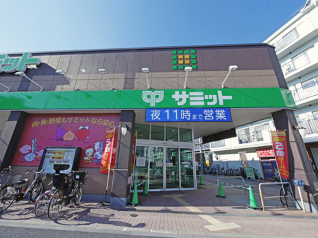 スーパー　サミットストア大森西店（スーパー）まで453m