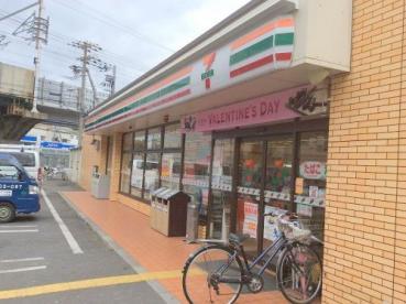 コンビニ　セブン-イレブン 大阪上新庄３丁目店（コンビニ）まで34m