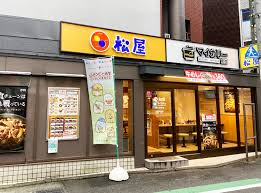 飲食店　松屋 東久留米店(マイカリー食堂併設)（飲食店）まで166m