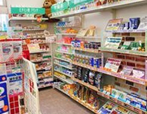 ドラックストア　平和薬局 本店（ドラッグストア）まで461m