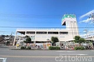 ホームセンター　島忠新座店（ホームセンター）まで846m