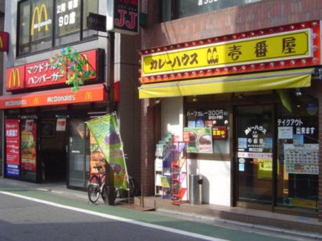その他　駅周辺