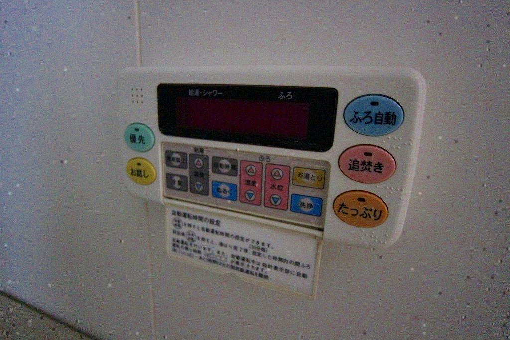 その他設備　追焚機能ありま す。 別号室参考写真
