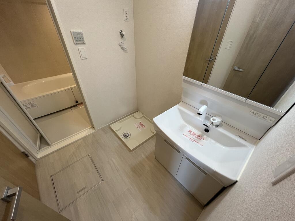洗面設備