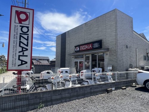 飲食店　ピザーラ水戸中央店（飲食店）まで486m