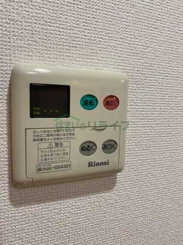 その他設備　ドルチェ文京千駄木