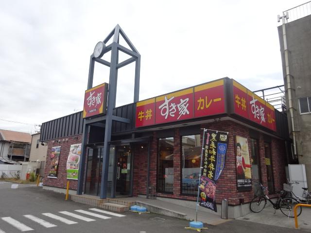 飲食店　すき家 内環状新深江店（飲食店）まで416m