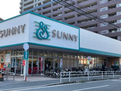 スーパー　サニー美野島店（スーパー）まで180m