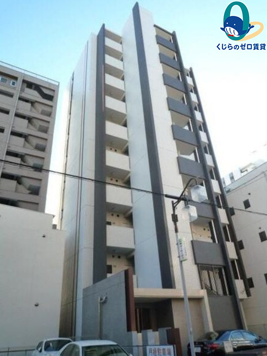 建物外観　くじらのゼロ賃貸は＼仲介手数料0円×初期費用最安×全国対応／