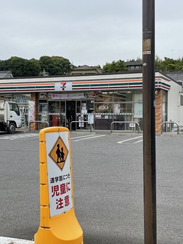 コンビニ　セブンイレブン 半田雁宿町店（コンビニ）まで367m