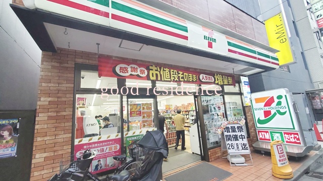 コンビニ　セブンイレブン川崎新丸子駅前店（コンビニ）まで259m
