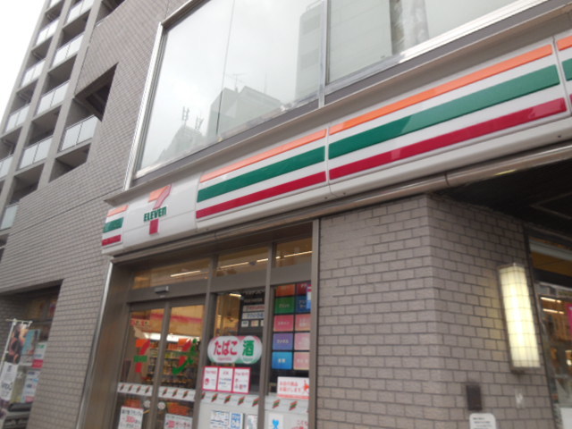 コンビニ　セブンイレブン渋谷広尾5丁目店（コンビニ）まで970m