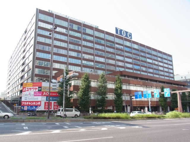ショッピングセンター　ＴＯＣ（ショッピングセンター）まで690m