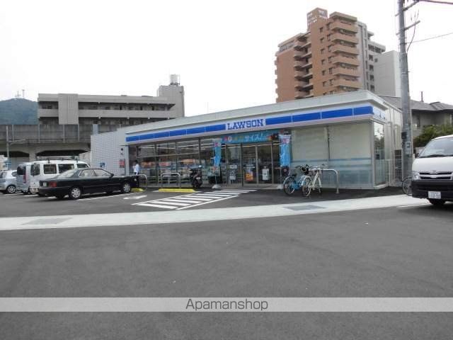 コンビニ　ローソン（コンビニ）まで260m