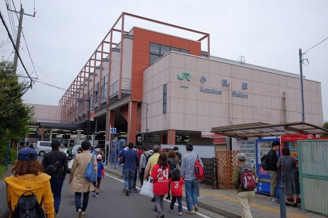 その他　小机駅(JR東日本 横浜線) 徒歩27分。（その他）まで2150m