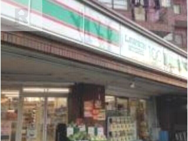 コンビニ　ローソンストア100尼崎御園店（コンビニ）まで487m