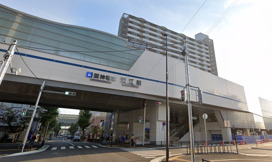 その他　阪神本線深江駅（その他）まで447m