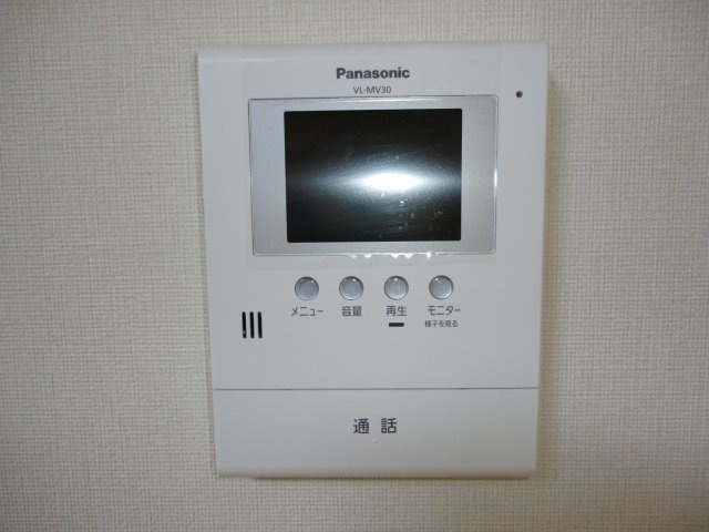 セキュリティ　図面と現状に相違がある場合には現状を優先