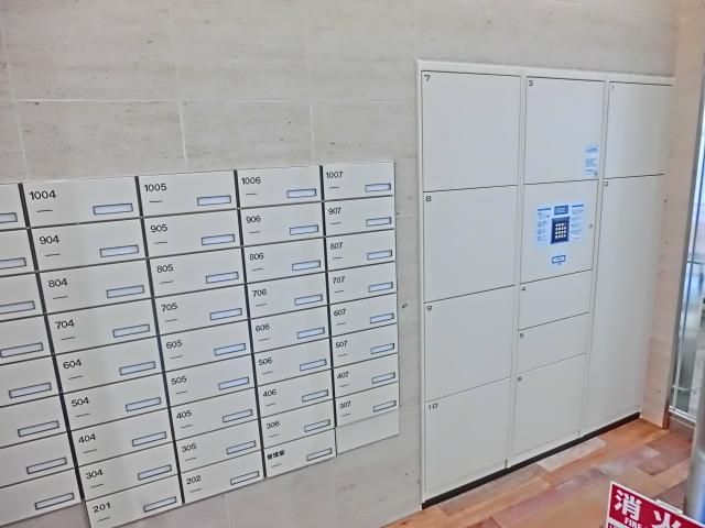 その他共有部分　集合ポスト・宅配ＢＯＸ完備