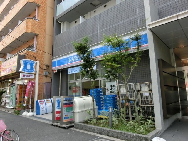 コンビニ　ローソン（コンビニ）まで240m