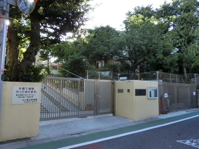 幼稚園・保育園　駒込保育園（幼稚園・保育園）まで300m