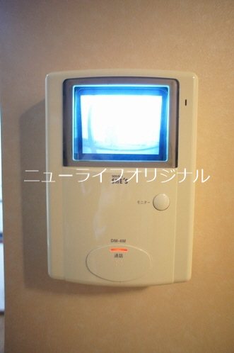 セキュリティ　事前に訪問者を目視してから対応できるTVモニターホン付で安心