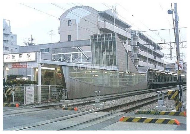 その他　笹原駅（その他）まで1417m