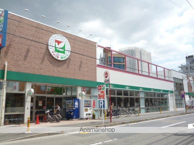 スーパー　ヨークマート大和中央店（スーパー）まで906m