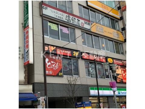 飲食店　温野菜 大井町店（飲食店）まで163m