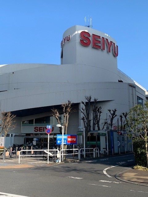 スーパー　西友河辺店（スーパー）まで400m