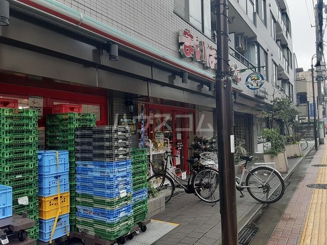 スーパー　まいばすけっと　久我山３丁目店（スーパー）まで404m