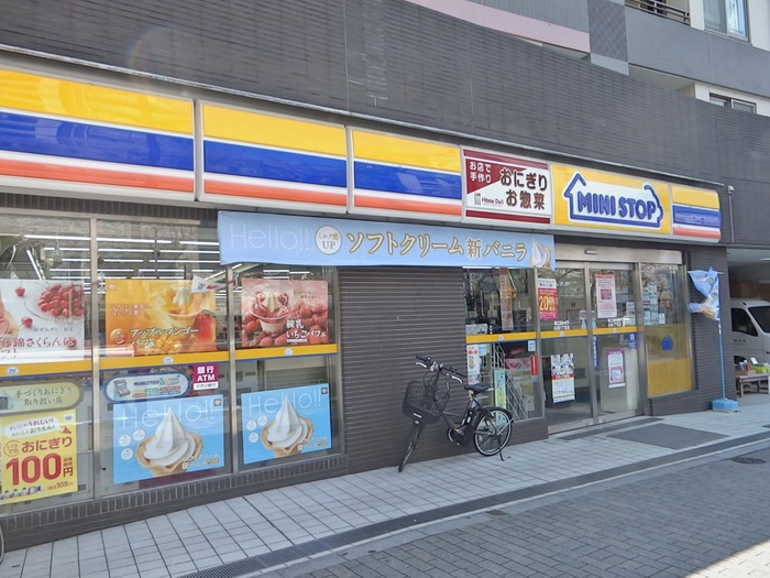 コンビニ　ミニストップ広尾1丁目店（コンビニ）まで180m