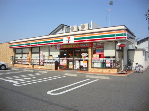 コンビニ　セブンイレブン 豊山町役場東店（コンビニ）まで533m