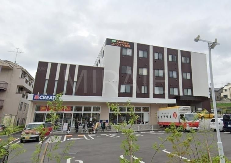ドラックストア　クリエイトエス・ディー相模原上鶴間谷口店（ドラッグストア）まで190m