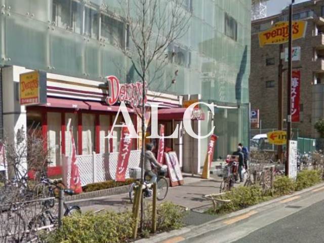 飲食店　デニーズ中野坂上店（飲食店）まで331m