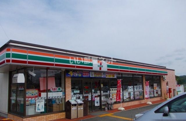 コンビニ　セブンイレブン 園部内林町店（コンビニ）まで256m