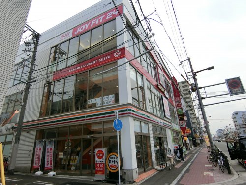 飲食店　ガスト　蒲生4丁目店（飲食店）まで340m