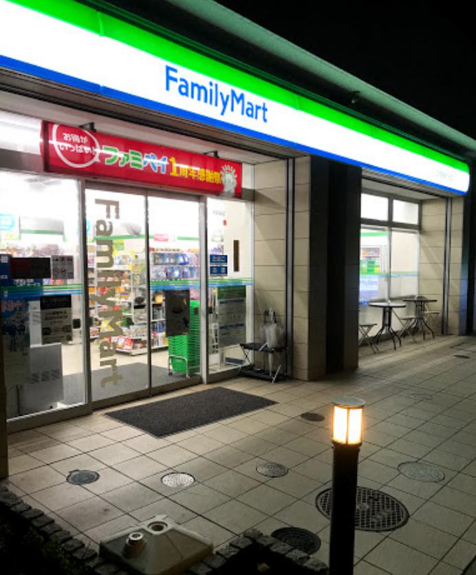 コンビニ　ファミリーマート 習志野奏の杜店（コンビニ）まで1199m