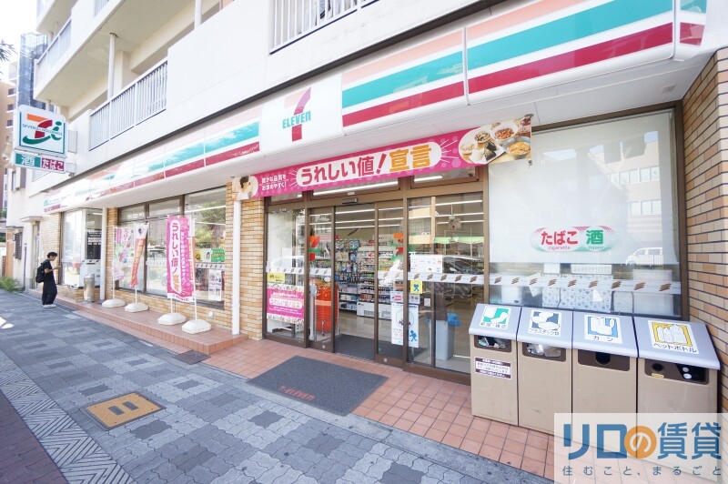コンビニ　セブンイレブン大阪東中島1丁目店（コンビニ）まで413m