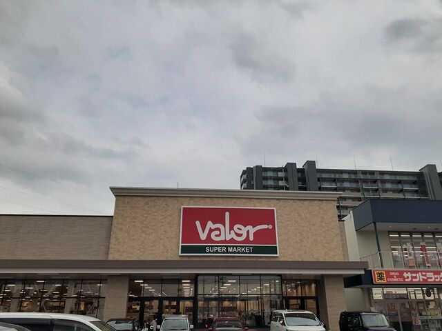 スーパー　スーパーマーケットバロー勝川店（スーパー）まで1400m