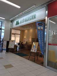 飲食店　モスバーガーマツヤスーパー山科三条店（飲食店）まで1219m