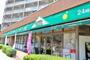 スーパー　マルエツプチ東日暮里店（スーパー）まで206m