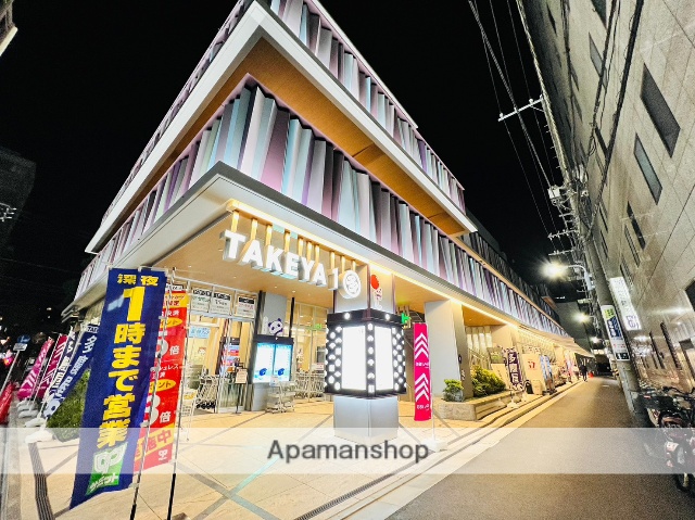 ショッピングセンター　多慶屋（ショッピングセンター）まで136m