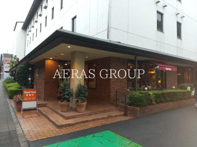 飲食店　ロイヤルホスト桜新町店（飲食店）まで118m